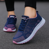 Chaussures de sport orthopédiques pour femmes